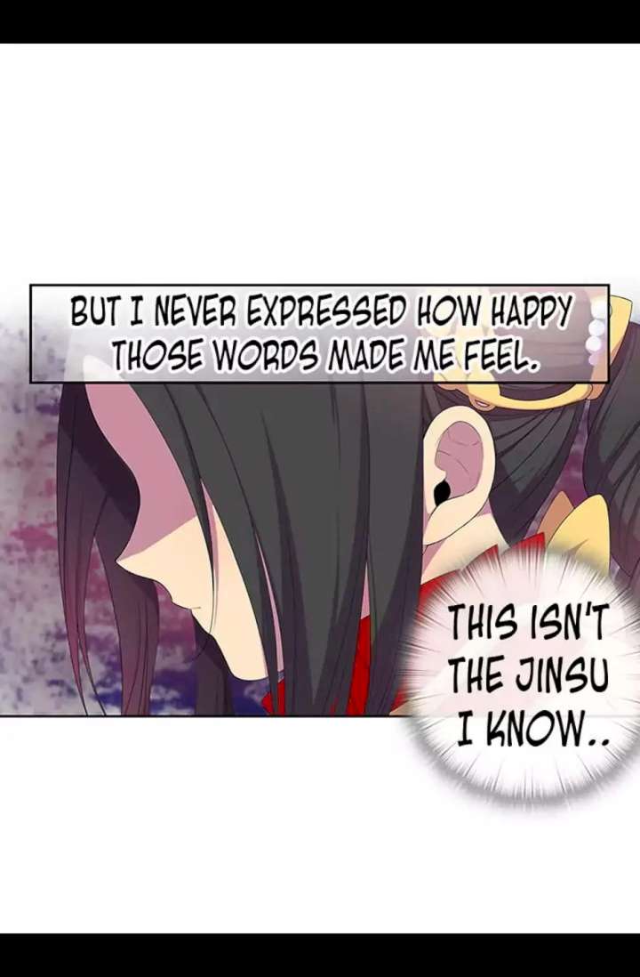 They Say I Was Born A King