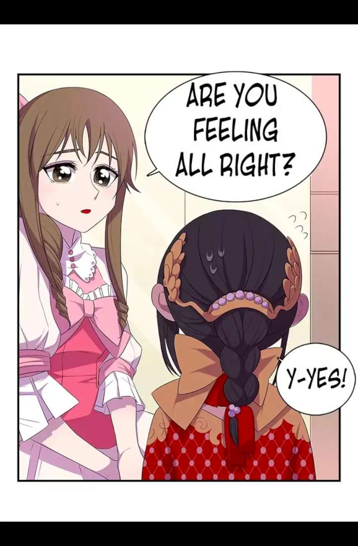 They Say I Was Born A King