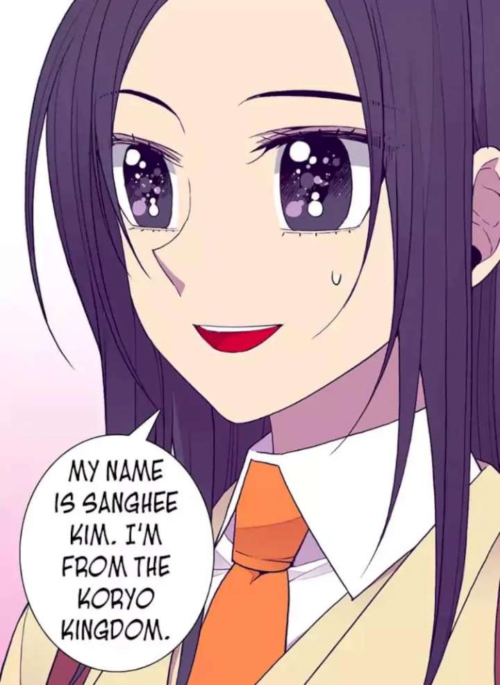 They Say I Was Born A King