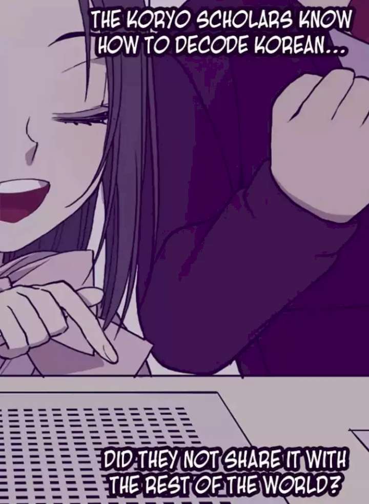 They Say I Was Born A King