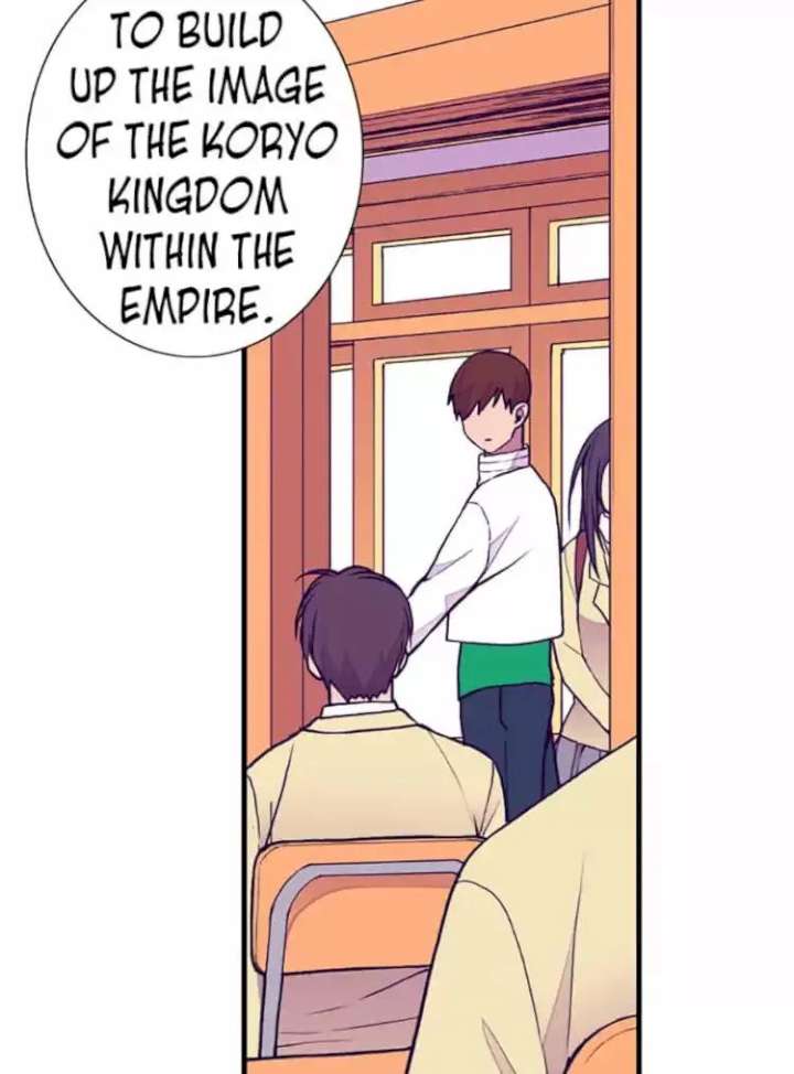 They Say I Was Born A King