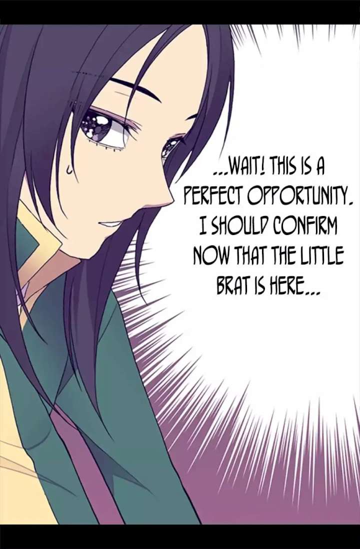 They Say I Was Born A King