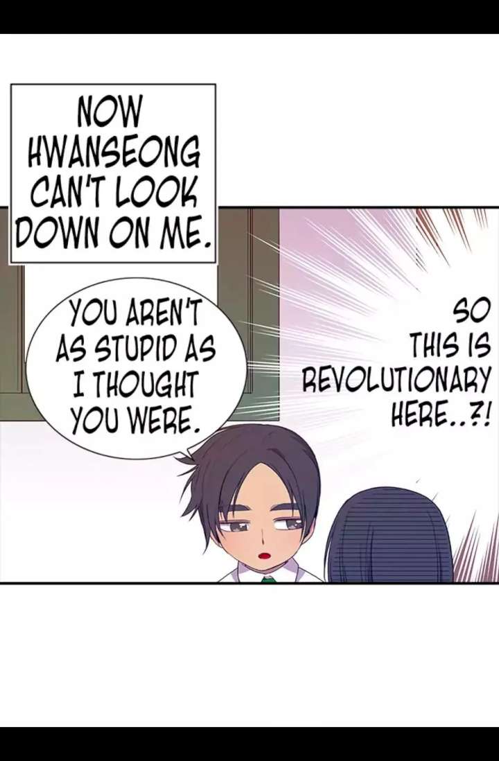 They Say I Was Born A King