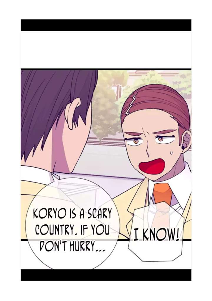 They Say I Was Born A King