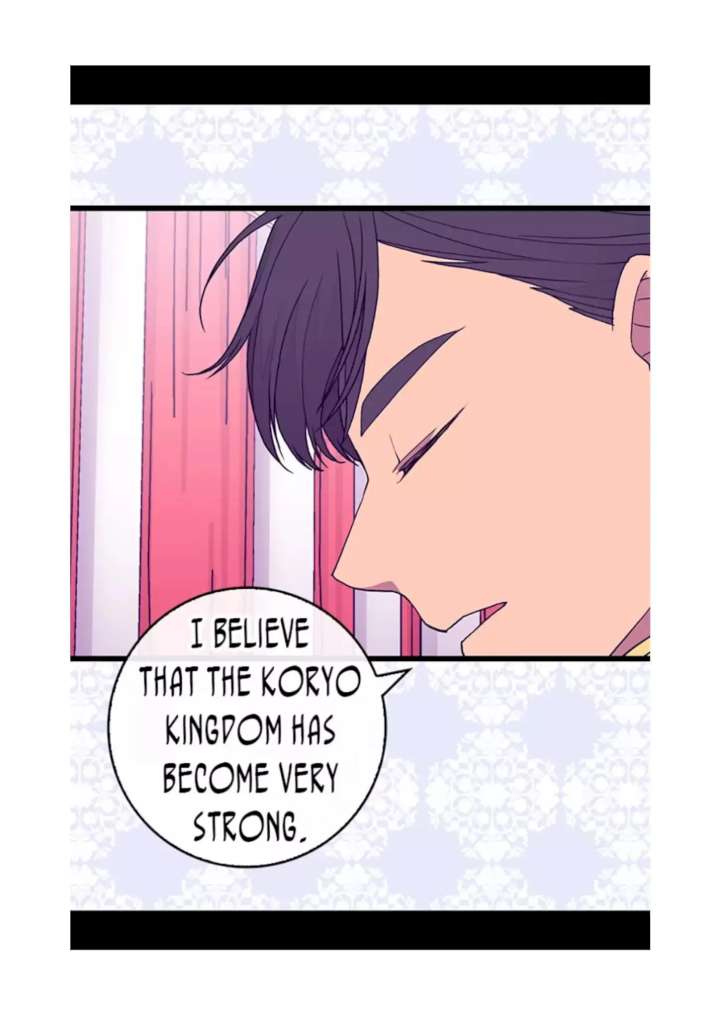 They Say I Was Born A King