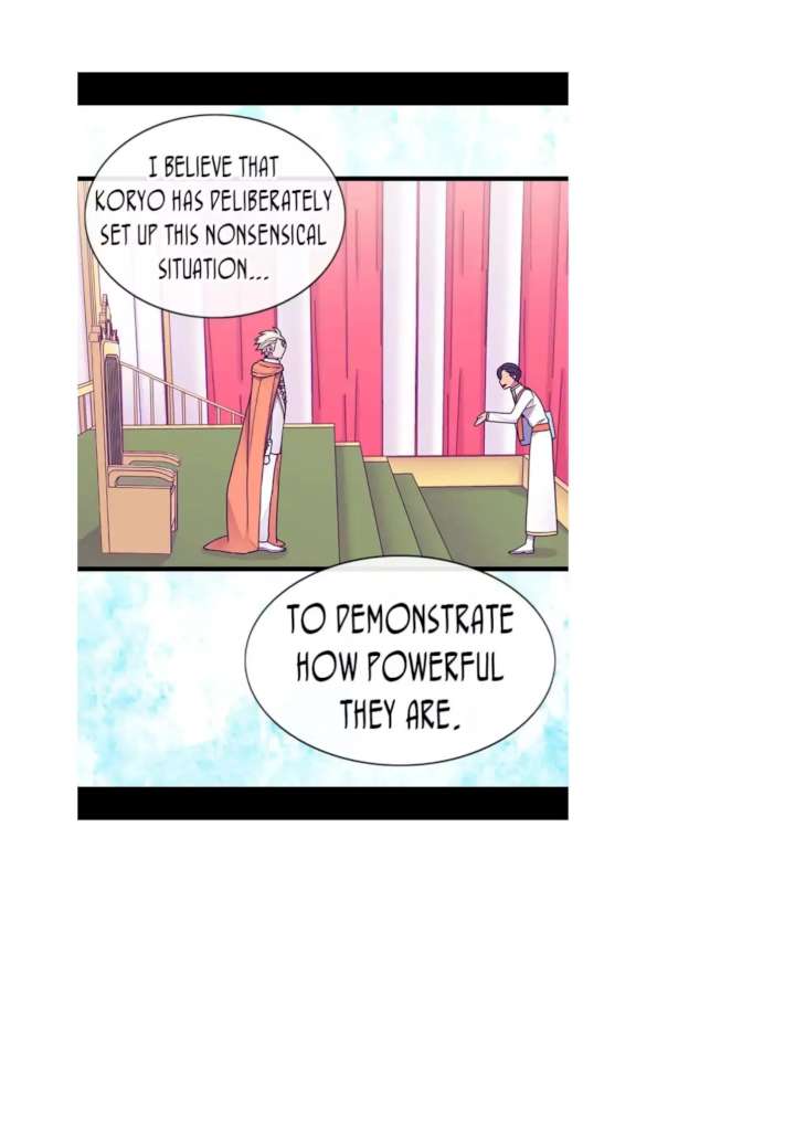 They Say I Was Born A King