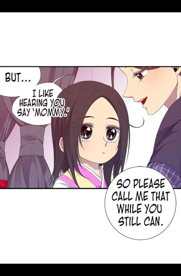 They Say I Was Born A King