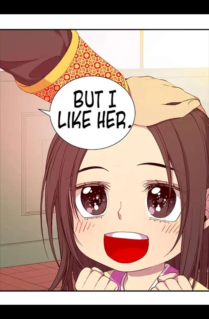 They Say I Was Born A King