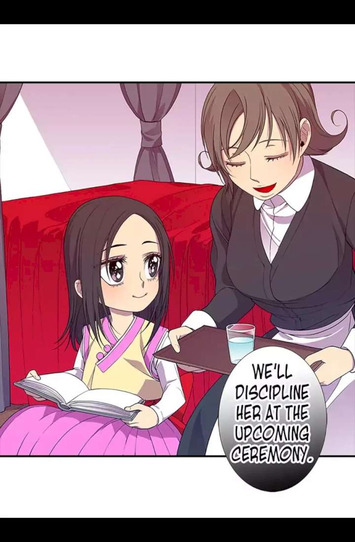 They Say I Was Born A King