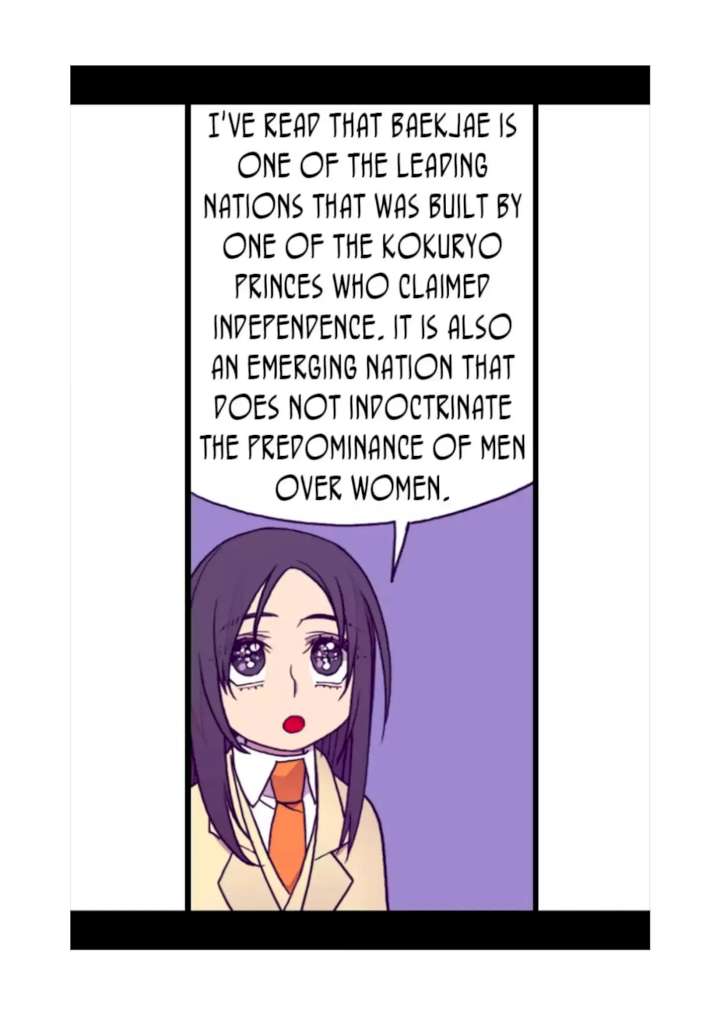 They Say I Was Born A King