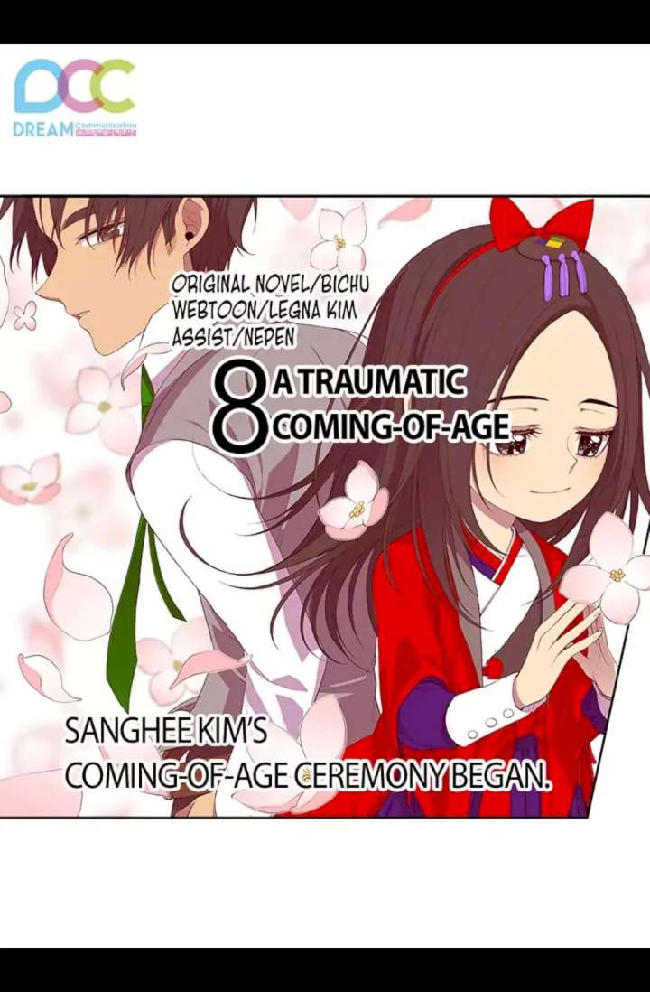 They Say I Was Born A King