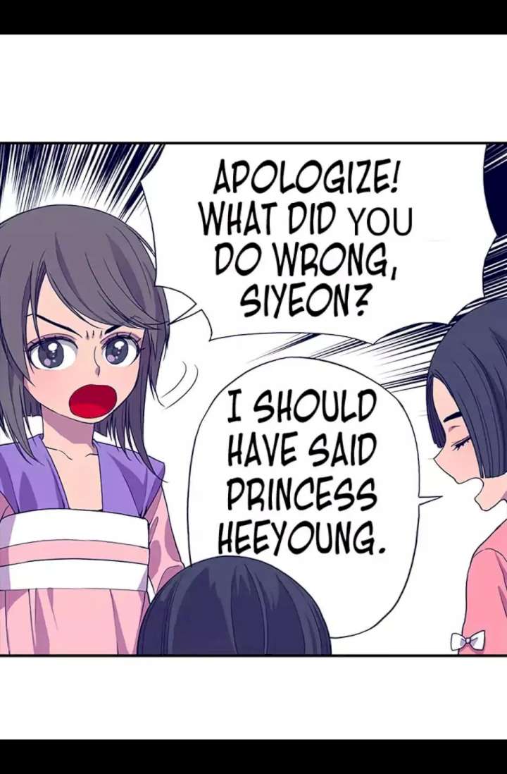 They Say I Was Born A King