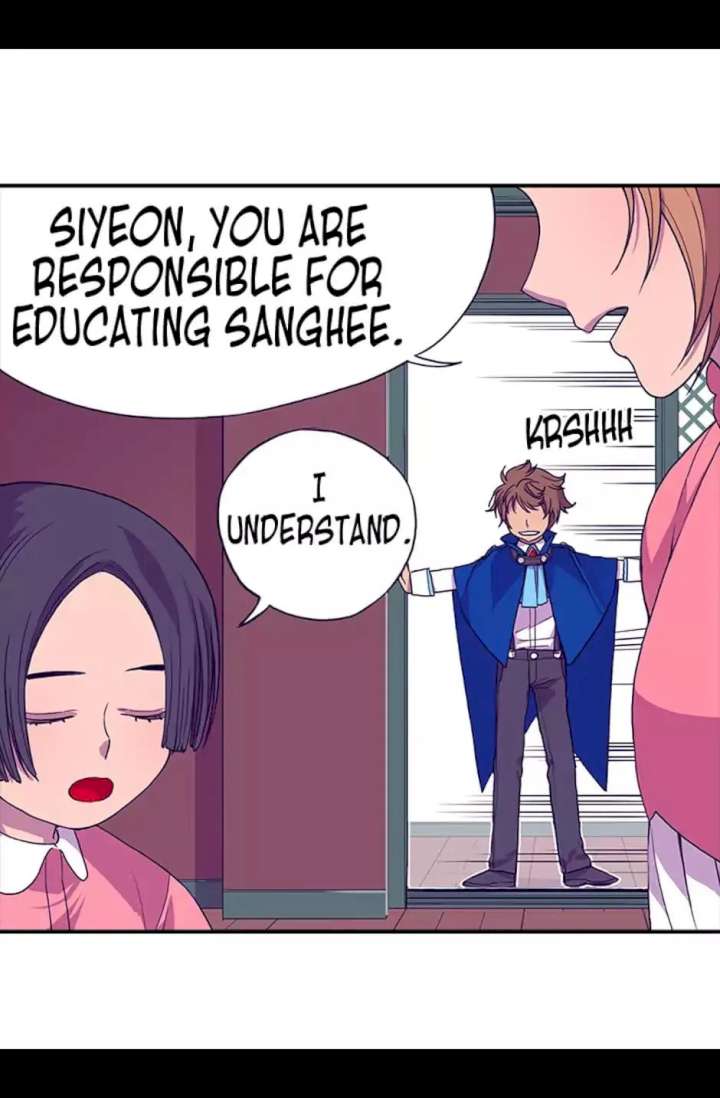 They Say I Was Born A King