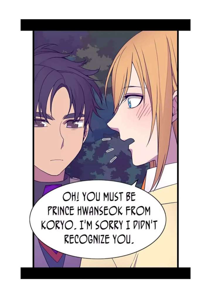 They Say I Was Born A King