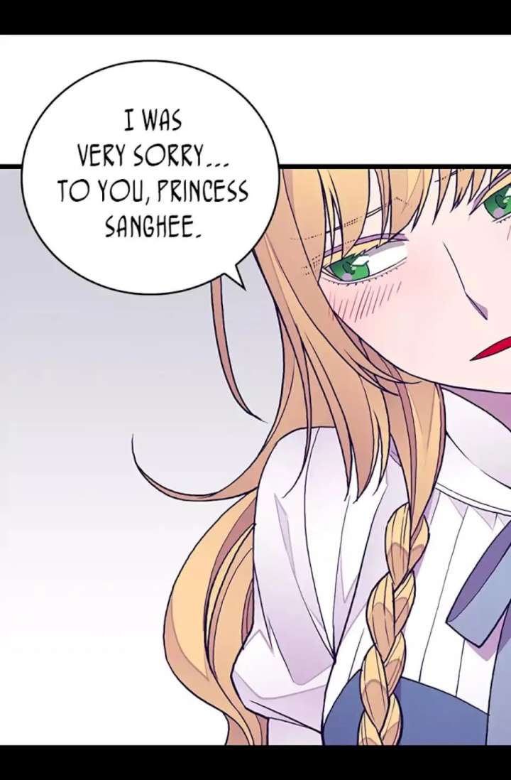 They Say I Was Born A King