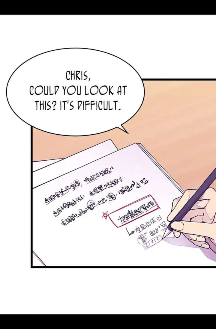 They Say I Was Born A King