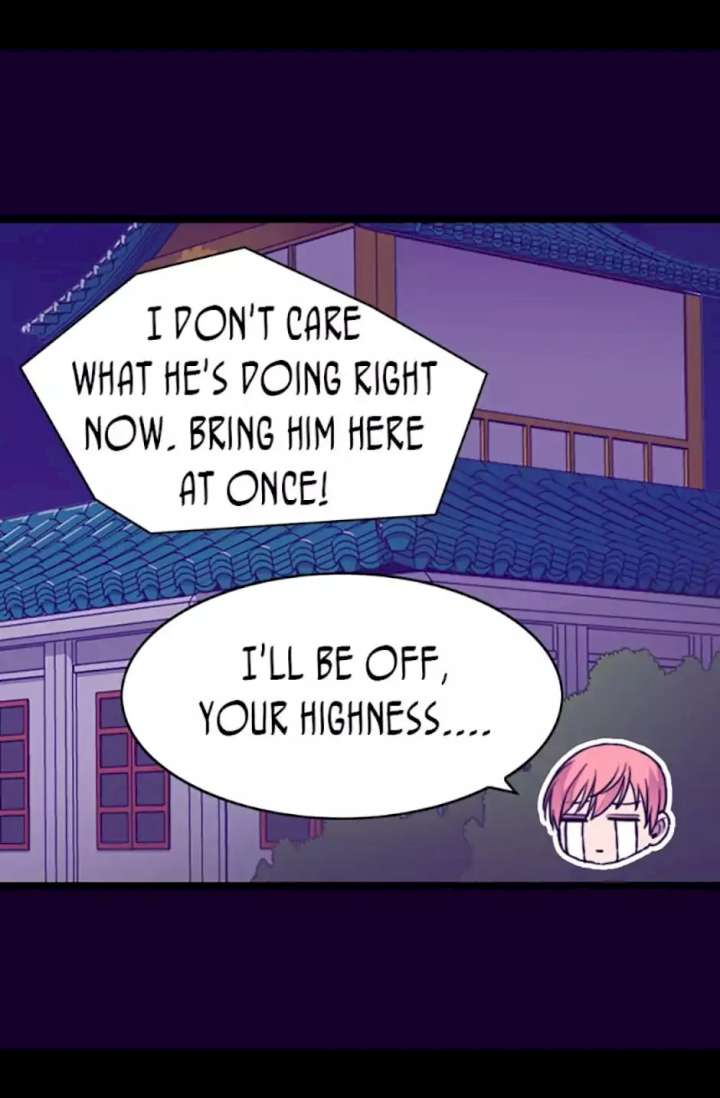 They Say I Was Born A King