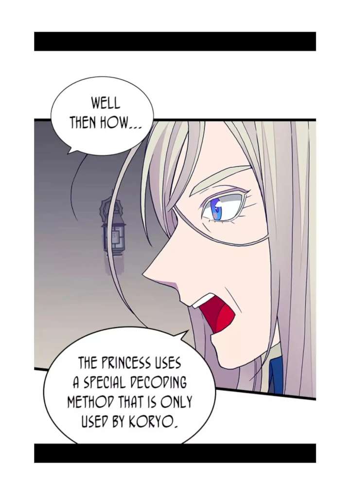 They Say I Was Born A King