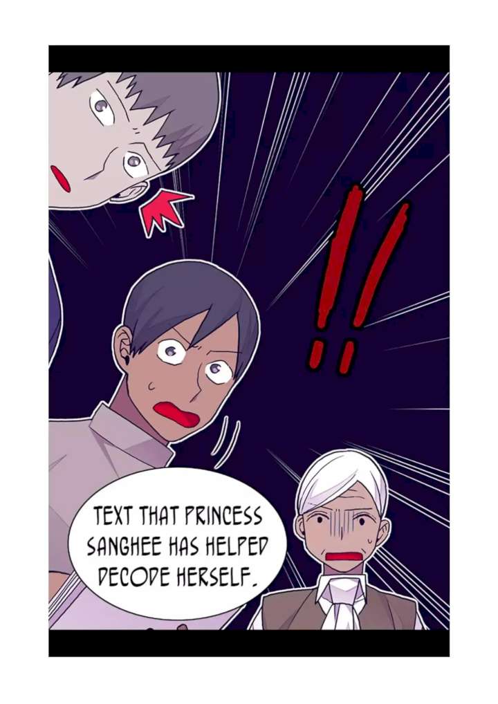 They Say I Was Born A King