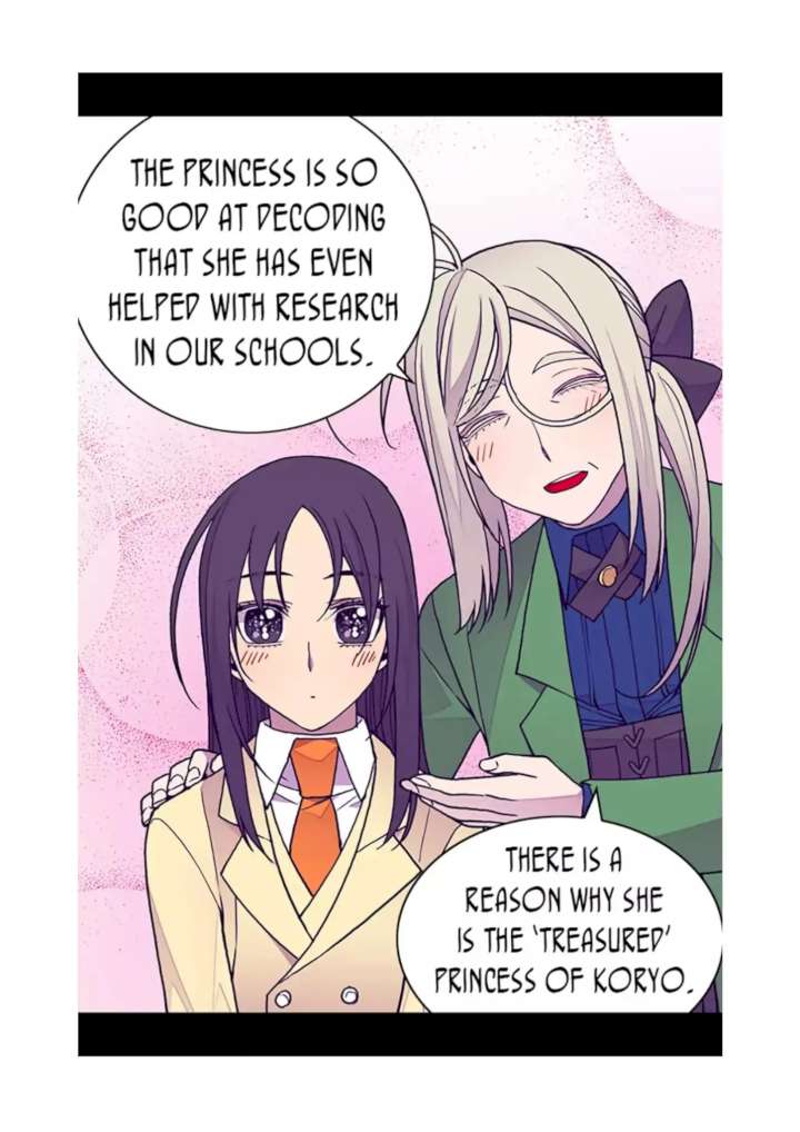 They Say I Was Born A King