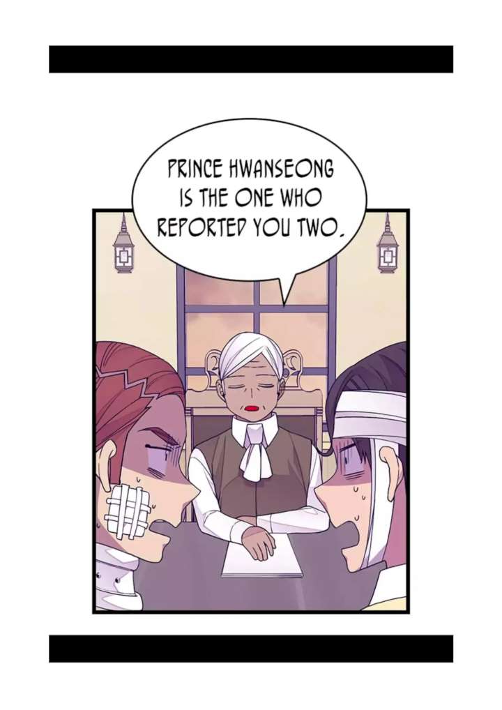 They Say I Was Born A King