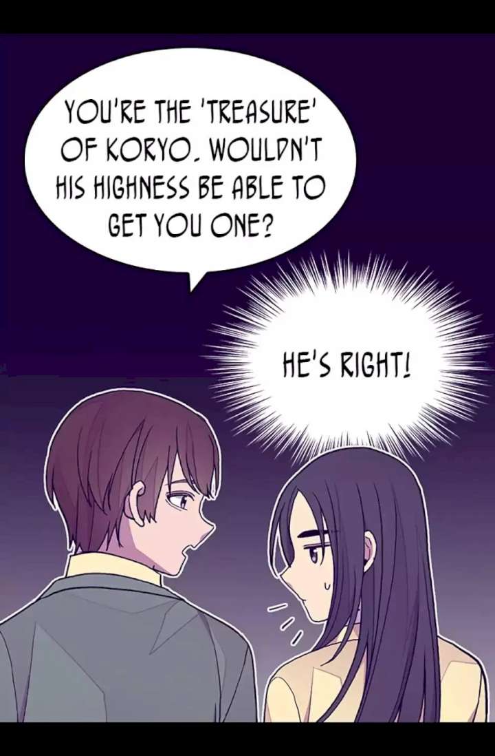 They Say I Was Born A King