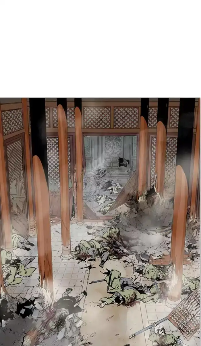 Gosu (The Master) - Chapter 118 Page 4