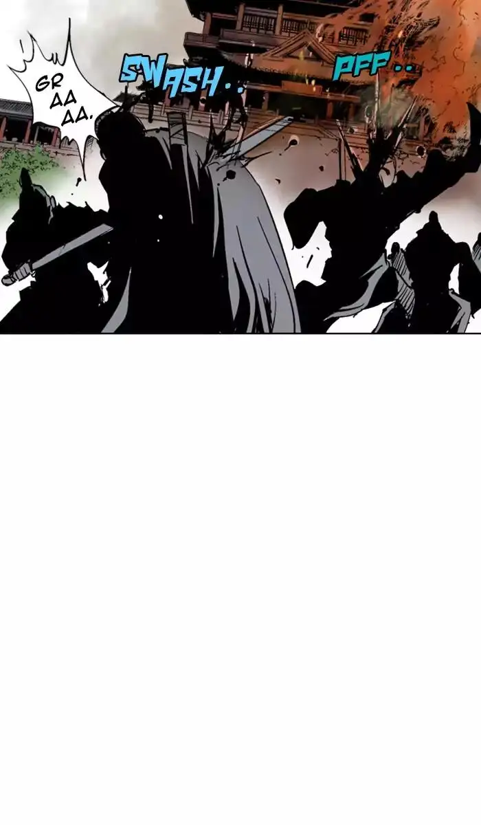 Gosu (The Master) - Chapter 118 Page 83