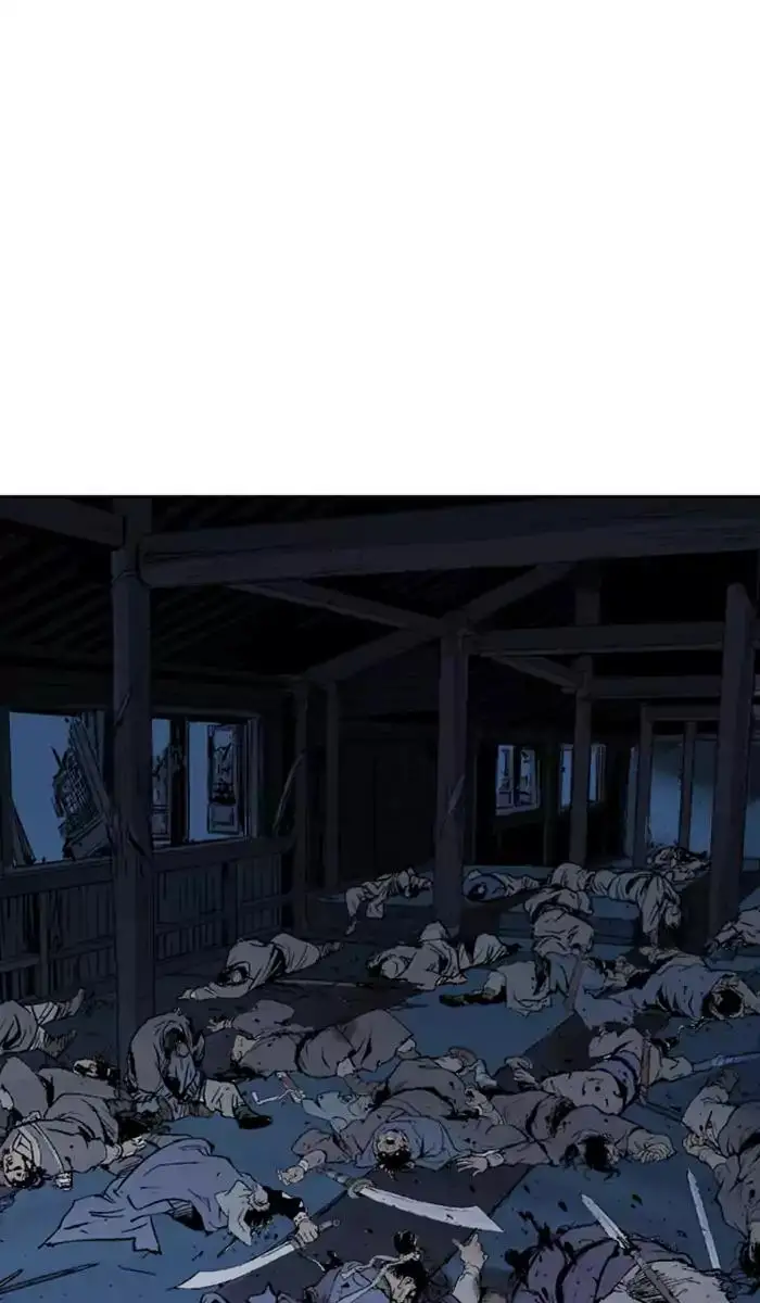 Gosu (The Master) - Chapter 118 Page 84