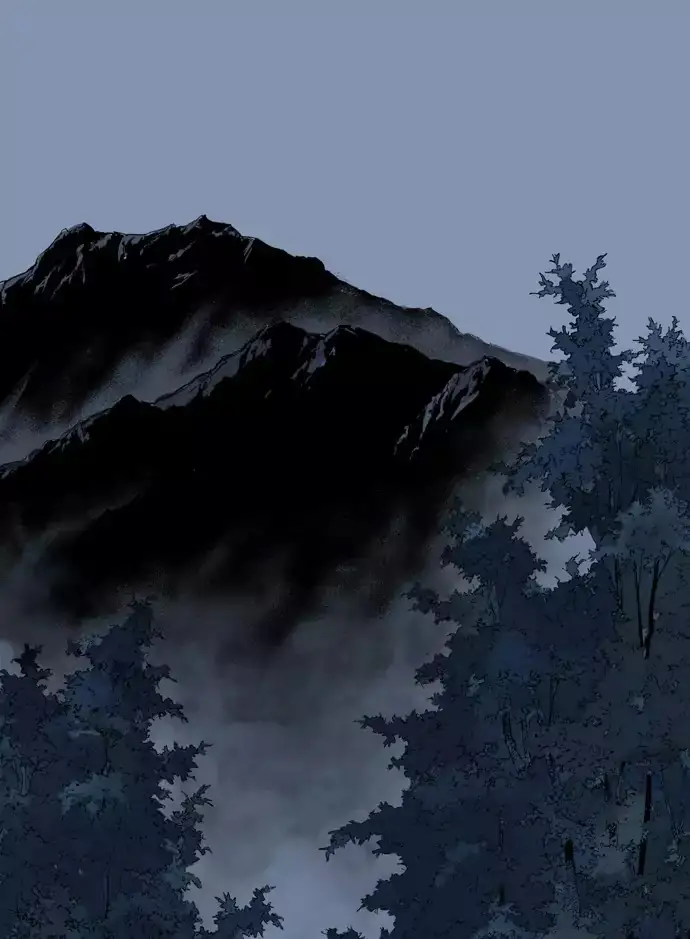 Gosu (The Master) - Chapter 136 Page 118