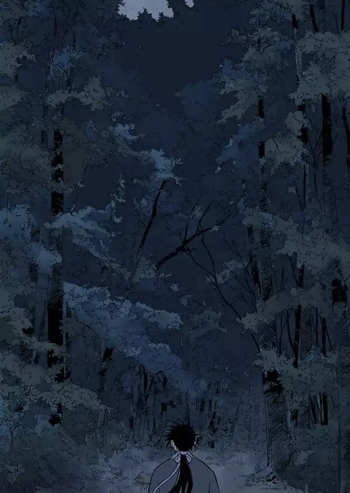 Gosu (The Master) - Chapter 136 Page 119