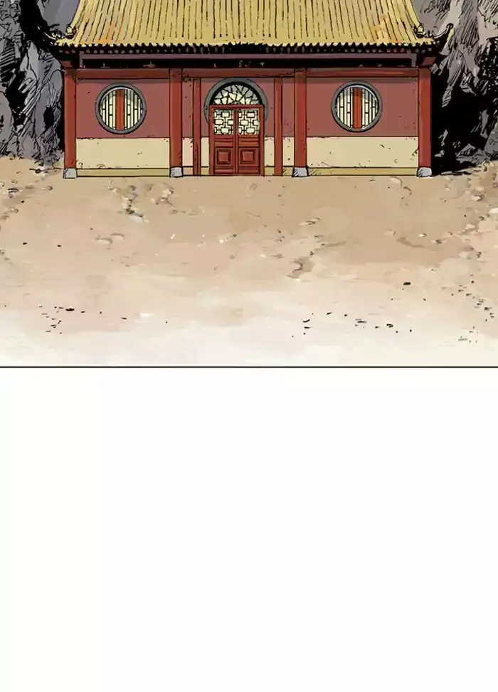 Gosu (The Master) - Chapter 136 Page 71