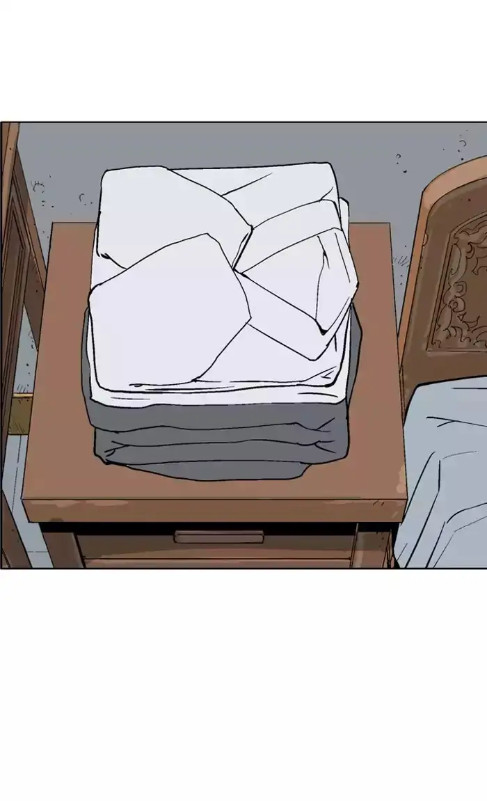 Gosu (The Master) - Chapter 136 Page 74