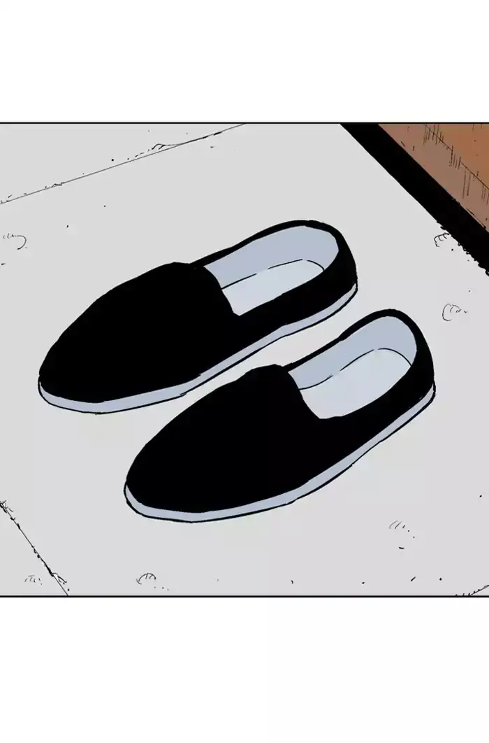 Gosu (The Master) - Chapter 136 Page 75