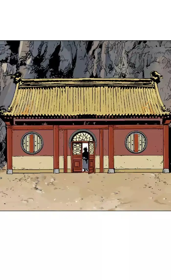 Gosu (The Master) - Chapter 136 Page 78