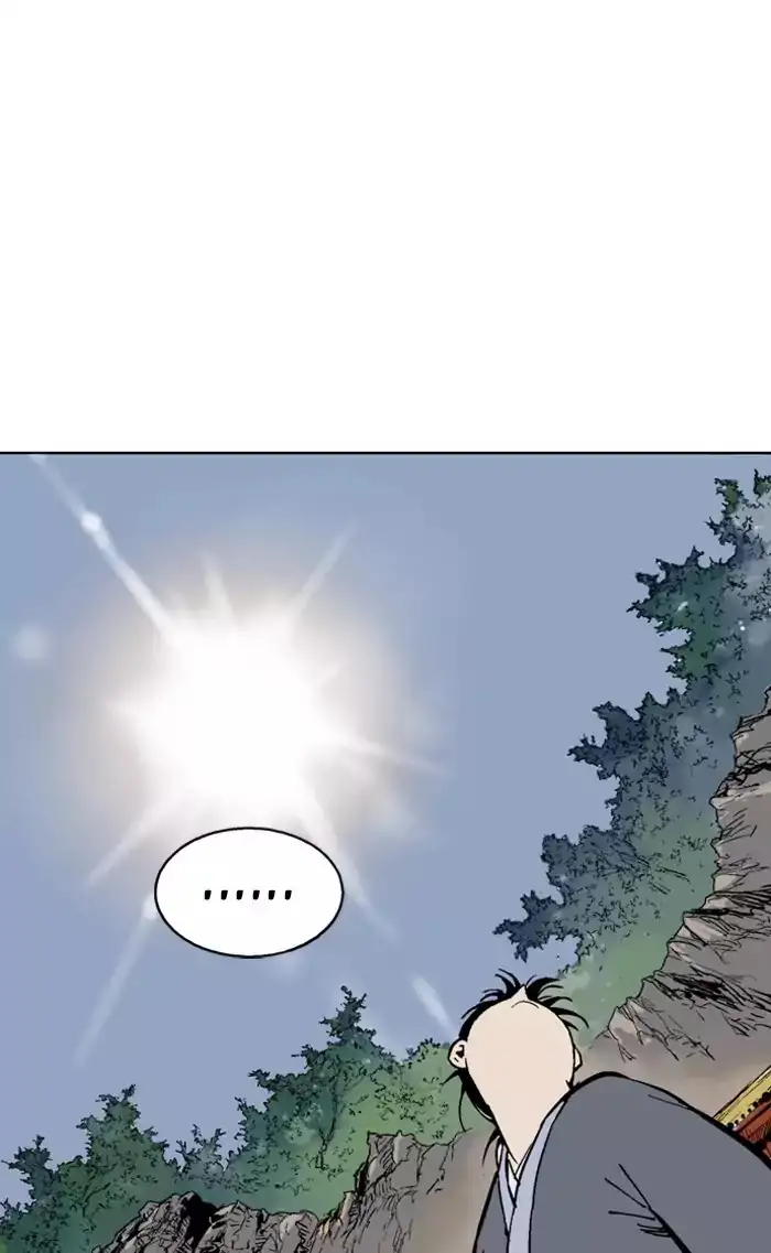 Gosu (The Master) - Chapter 136 Page 81