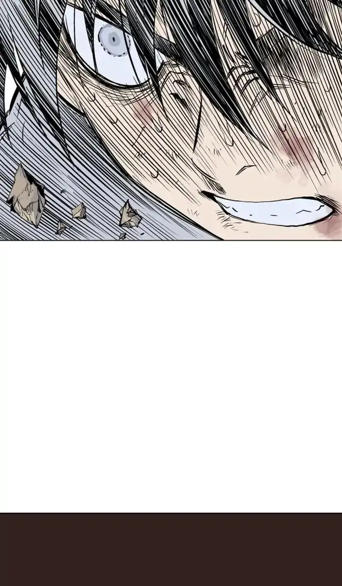 Gosu (The Master) - Chapter 153 Page 37