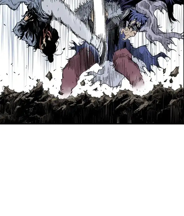 Gosu (The Master) - Chapter 169 Page 58