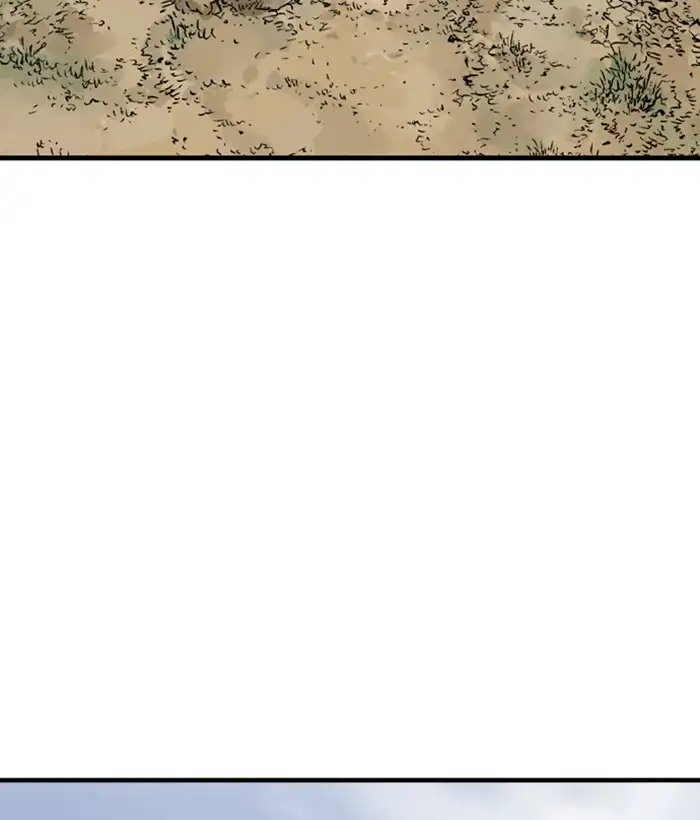 Gosu (The Master) - Chapter 177 Page 70