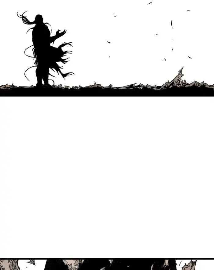 Gosu (The Master) - Chapter 187 Page 81