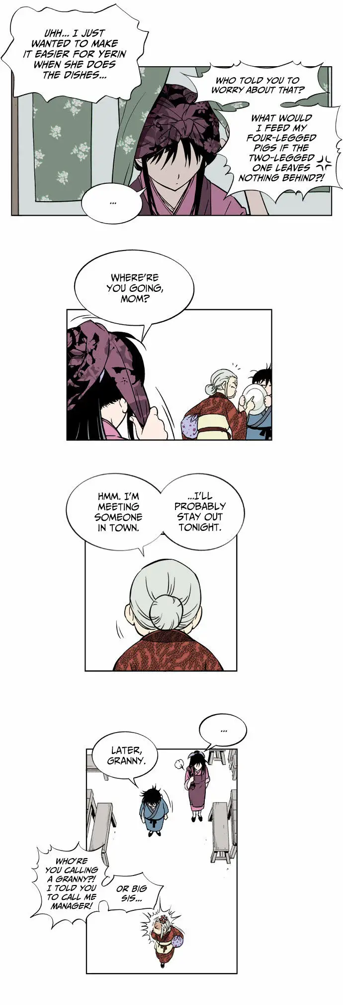 Gosu (The Master) - Chapter 2 Page 14