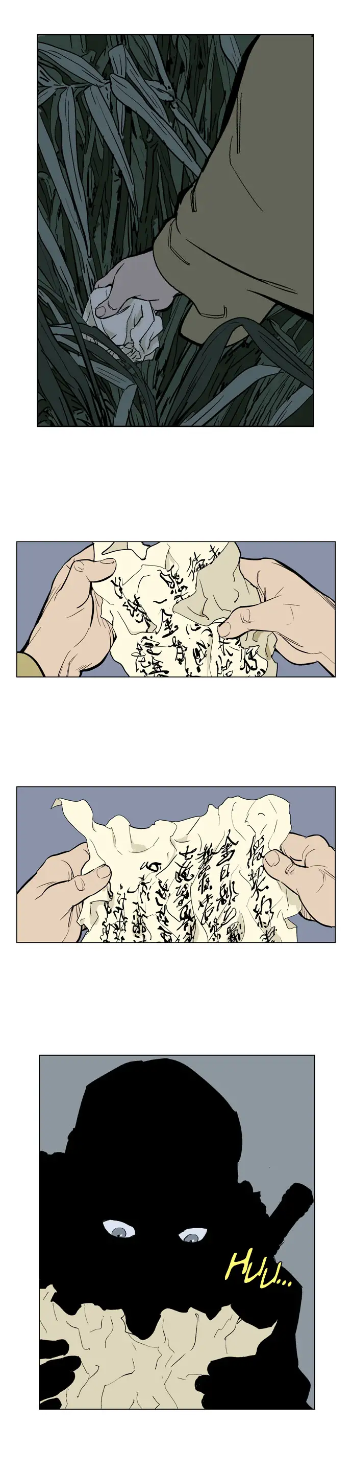 Gosu (The Master) - Chapter 21 Page 40