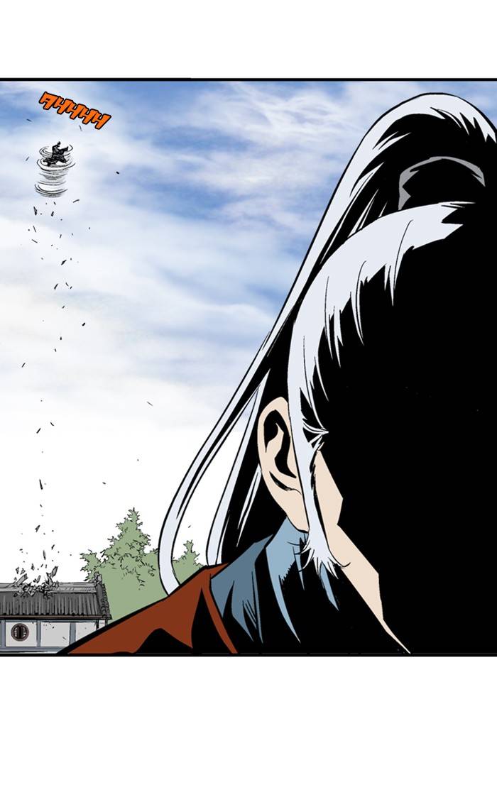 Gosu (The Master) - Chapter 221 Page 43