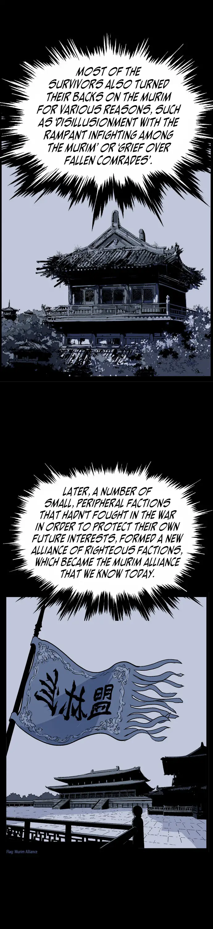 Gosu (The Master) - Chapter 42 Page 17