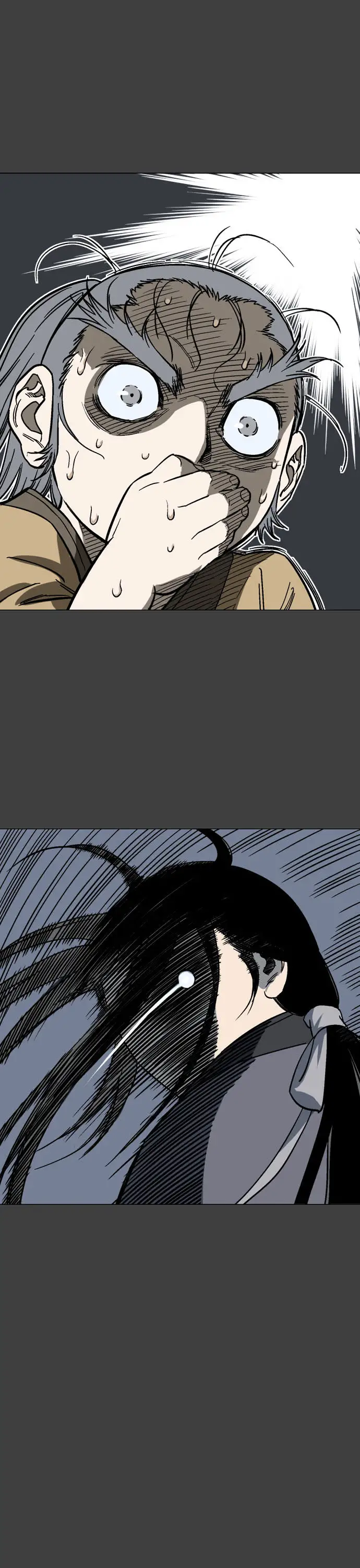 Gosu (The Master) - Chapter 53 Page 25