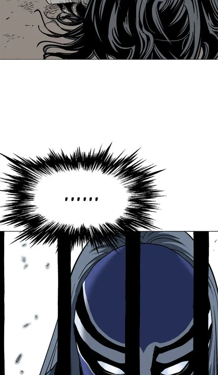 Gosu (The Master) - Chapter 99 Page 77