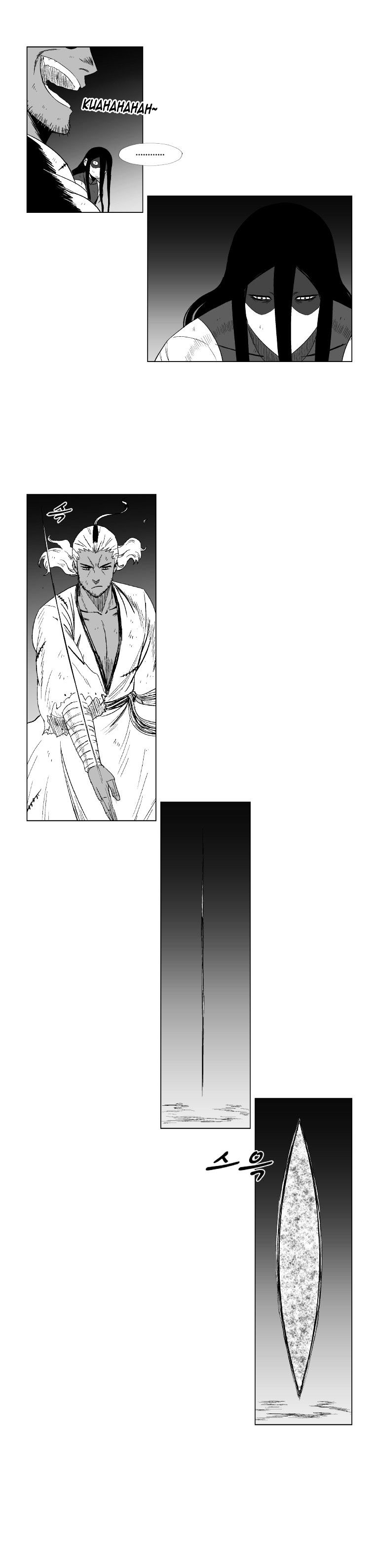 Red Storm - Chapter 100 Page 5