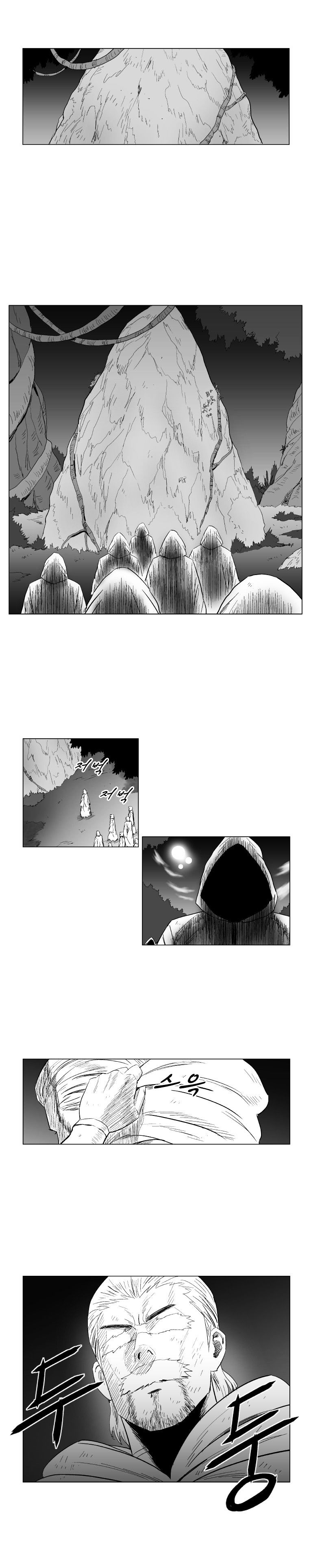 Red Storm - Chapter 101 Page 10