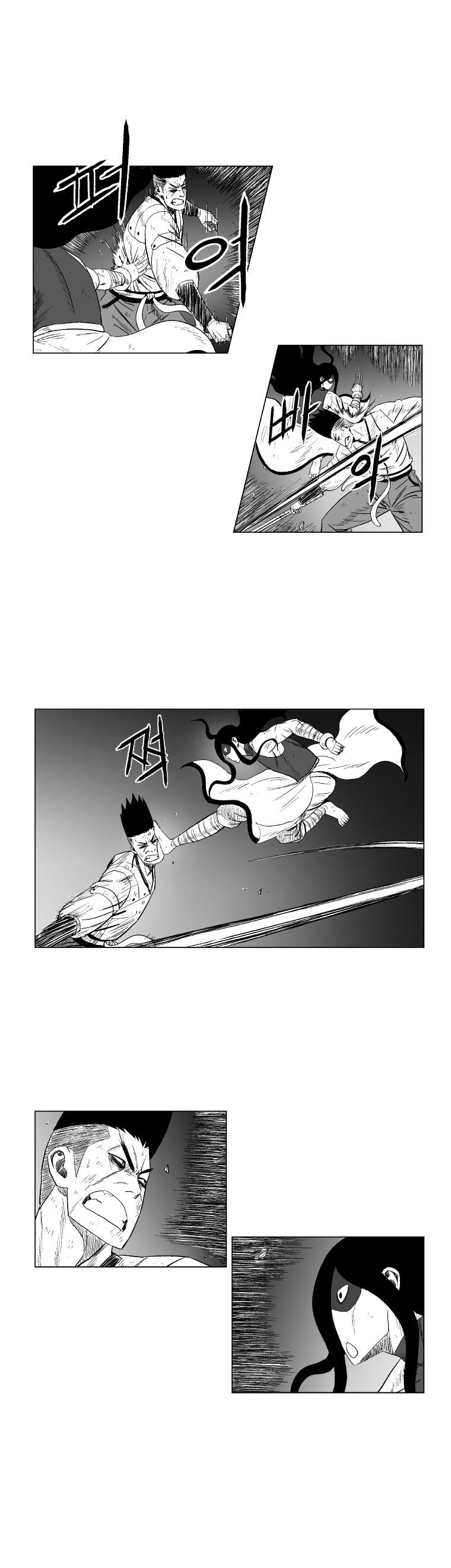 Red Storm - Chapter 101 Page 5