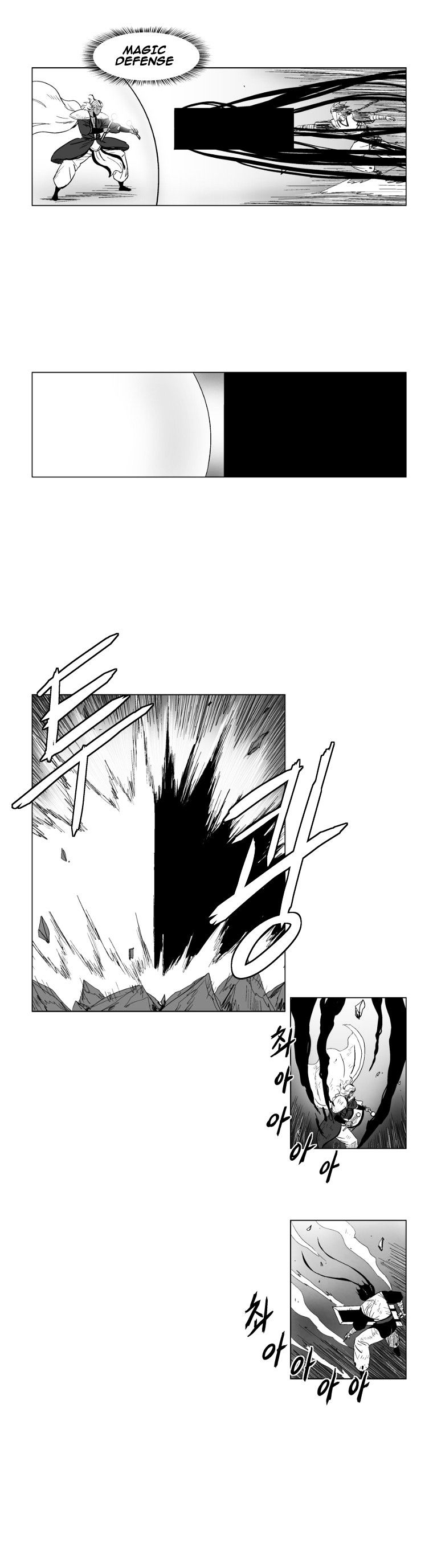 Red Storm - Chapter 102 Page 10